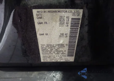 2018 Nissan Altima 2.5 Sr из США, поврежденный, VIN 1N4AL3AP2JC217791